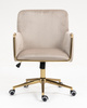 FOTEL HR4318K LATTE WELUR ZŁOTA PODSTAWA