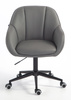 HOKER HR2055K SZARY CZARNA PODSTAWA