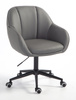 HOKER HR2055K SZARY CZARNA PODSTAWA