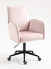 FOTEL HR280K PUDROWY RÓŻ WELUR CZARNA PODSTAWA