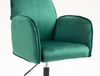 FOTEL HR280N BUTELKOWA ZIELEŃ WELUR CZARNA PODSTAWA