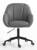 HOKER HR2055K SZARY CZARNA PODSTAWA