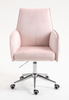 FOTEL HR280K PUDROWY RÓŻ WELUR CHROMOWANA PODSTAWA