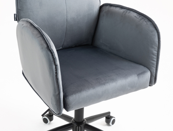 FOTEL HR280K GRAFITOWY WELUR CZARNA PODSTAWA