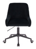 FOTEL HR920K CZARNY WELUR CZARNA PODSTAWA