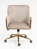 FOTEL HR4318K LATTE WELUR ZŁOTA PODSTAWA