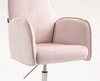 FOTEL HR280N PUDROWY RÓŻ WELUR CHROMOWANA PODSTAWA