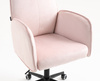 FOTEL HR280K PUDROWY RÓŻ WELUR CZARNA PODSTAWA