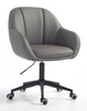 HOKER HR2055K SZARY CZARNA PODSTAWA
