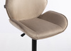 FOTEL HR350W LATTE WELUR CZARNA PODSTAWA