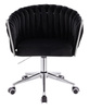 FOTEL HR750K CZARNY WELUR CHROMOWANA PODSTAWA