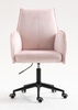FOTEL HR280K PUDROWY RÓŻ WELUR CZARNA PODSTAWA