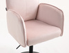 FOTEL HR280N PUDROWY RÓŻ WELUR CZARNA PODSTAWA