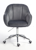 HOKER HR2055K GRAFITOWY WELUR CHROMOWANA PODSTAWA