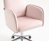FOTEL HR280K PUDROWY RÓŻ WELUR CHROMOWANA PODSTAWA