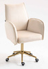 FOTEL HR280K KREMOWY WELUR ZŁOTA PODSTAWA