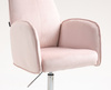 FOTEL HR280K PUDROWY RÓŻ WELUR CHROMOWANA PODSTAWA