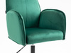 FOTEL HR280K BUTELKOWA ZIELEŃ WELUR CZARNA PODSTAWA