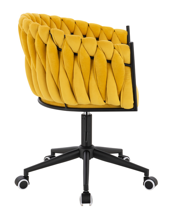 FOTEL HR750K ŻÓŁTY WELUR CZARNA PODSTAWA