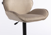 FOTEL HR350W LATTE WELUR CZARNA PODSTAWA