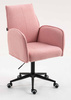 FOTEL HR280K PUDROWY RÓŻ BARANEK CZARNA PODSTAWA