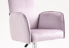 FOTEL HR280W WRZOSOWY WELUR CHROMOWANA PODSTAWA