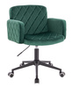 FOTEL HR802K BUTELKOW ZIELEŃ WELUR CZARNA PODSTAWA