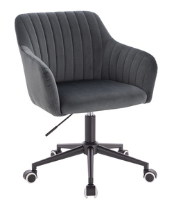 FOTEL HR190K GRAFITOWY WELUR CZARNA PODSTAWA