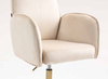 FOTEL HR280N KREMOWY WELUR ZŁOTA PODSTAWA